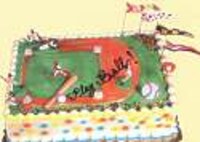 S-11113-PH-BASEBALL.jpg