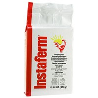 FERMIPAN INSTANT DRY YEAST - 450 G