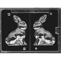 MOLD - 3D BUNNY SIDEVIEW 5 1/4"  (1)