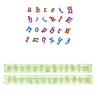 OLD ENGLISH ALPHABET CUTTER SET - LOWER CASE 