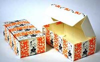 1 PC 1/2 LB HALLOWEEN BOX