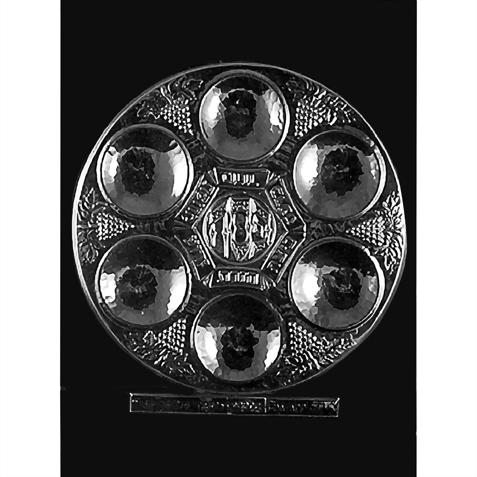 MOLD - PASSOVER SEDER PLATE 9 1/2" (1)