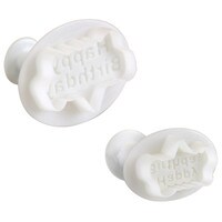 PME "HAPPY BIRTHDAY" PLUNGER CUTTERS - SET OF 2
