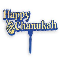 CUPCAKE PICK HAPPY CHANUKAH