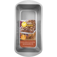 WILTON FALL N/S LOAF PAN SET -  8" 2 PC
