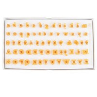 PME FUN FONTS - CUPCAKE & COOKIE BLOCK STAMPING SET 66 PCS