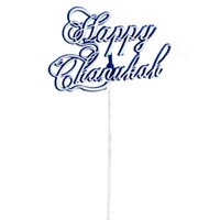 HAPPY CHANUKAH PICK 9.5"