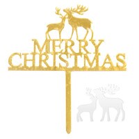 MERRY CHRISTMAS SCRIPT CAKE TOPPER - GOLD 4.5"
